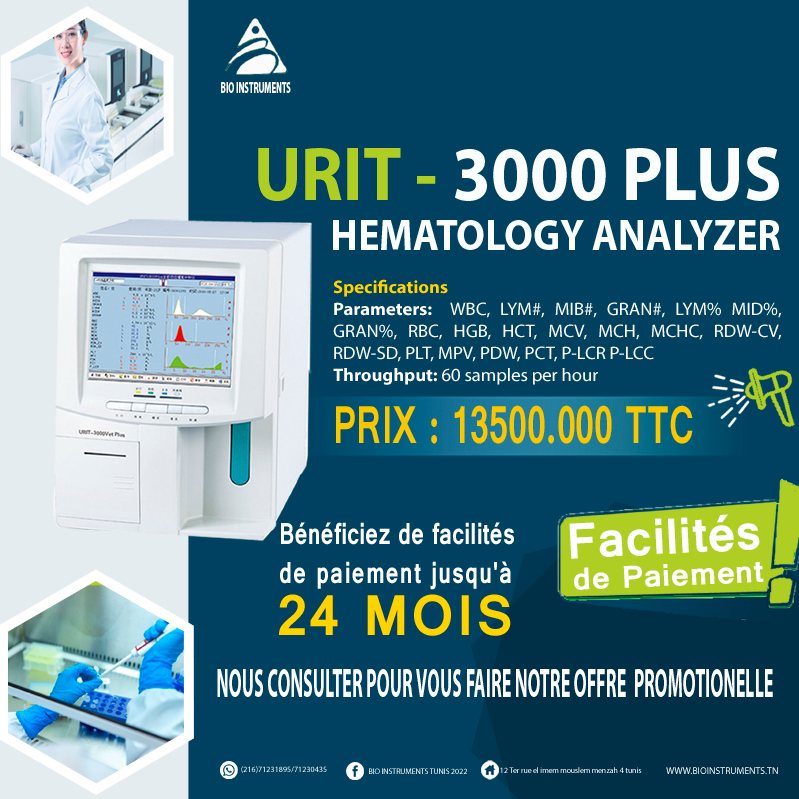 URIT-3000 Plus