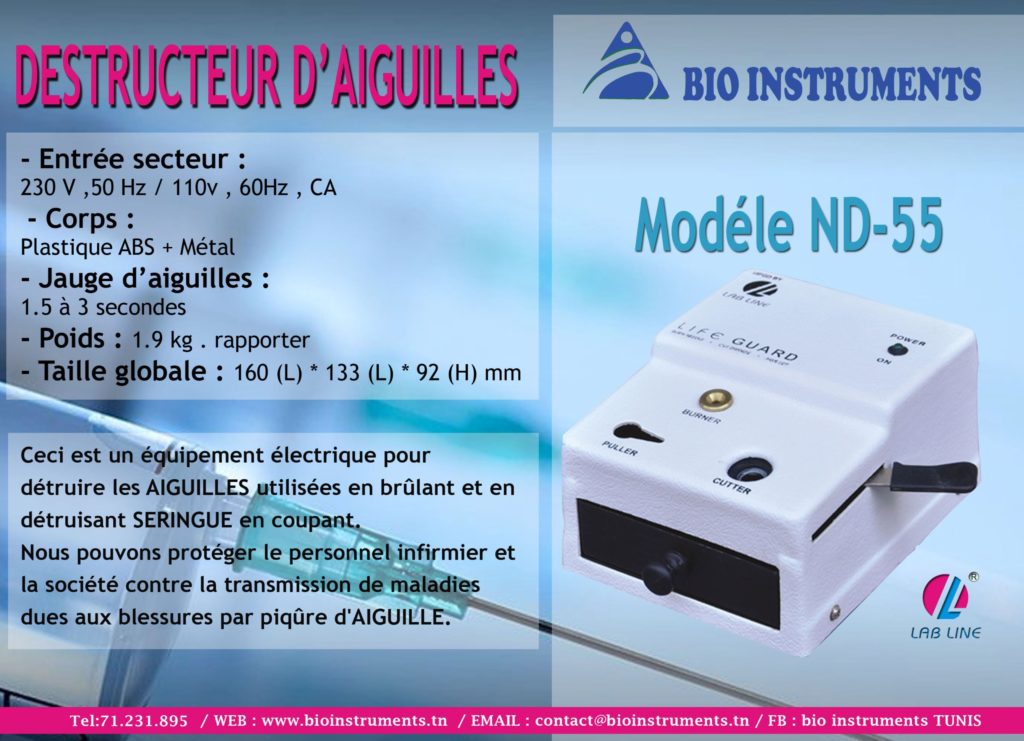 ND-55