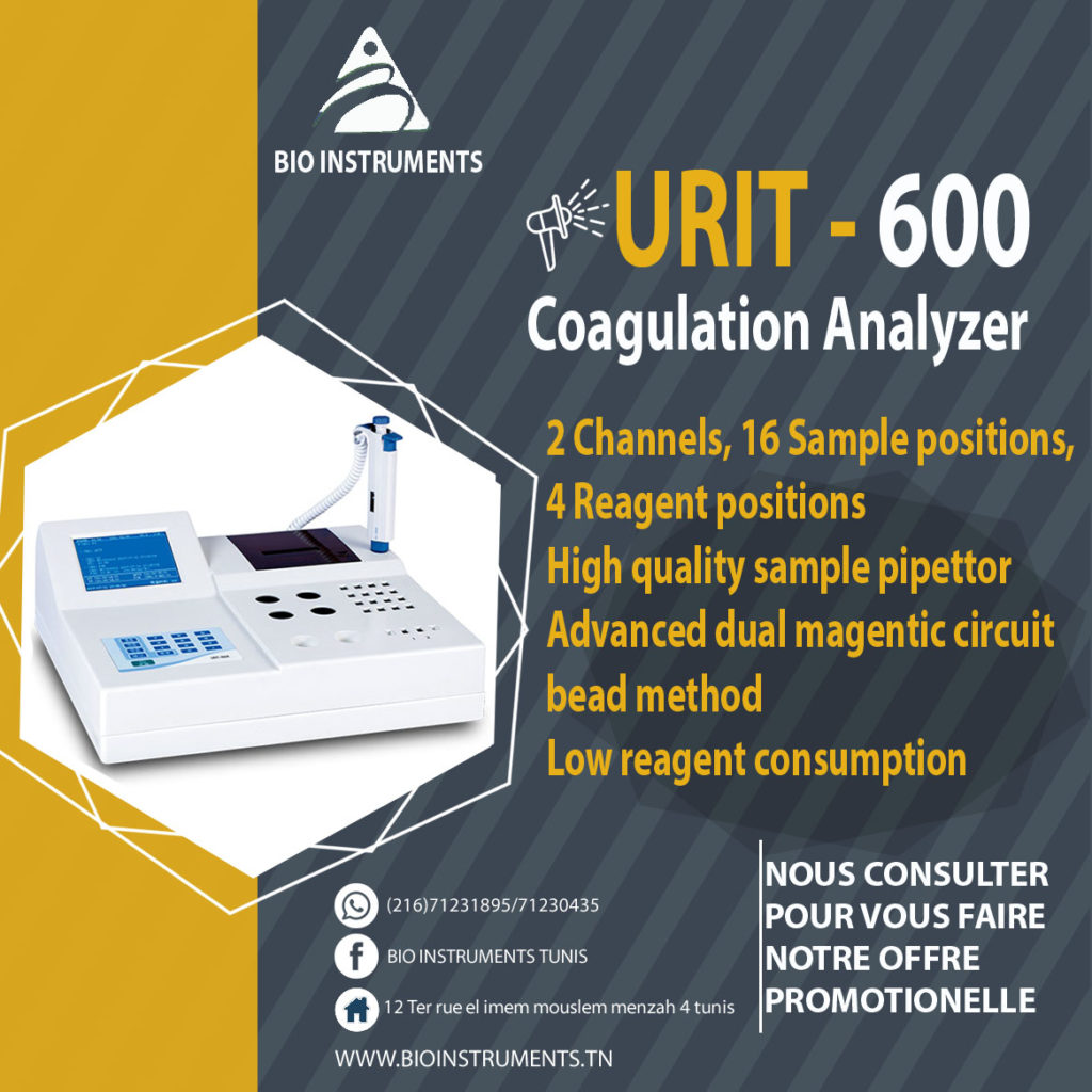 URIT-600