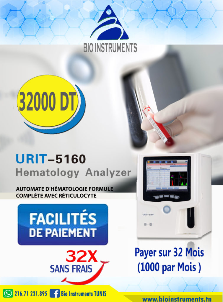 URIT-5160